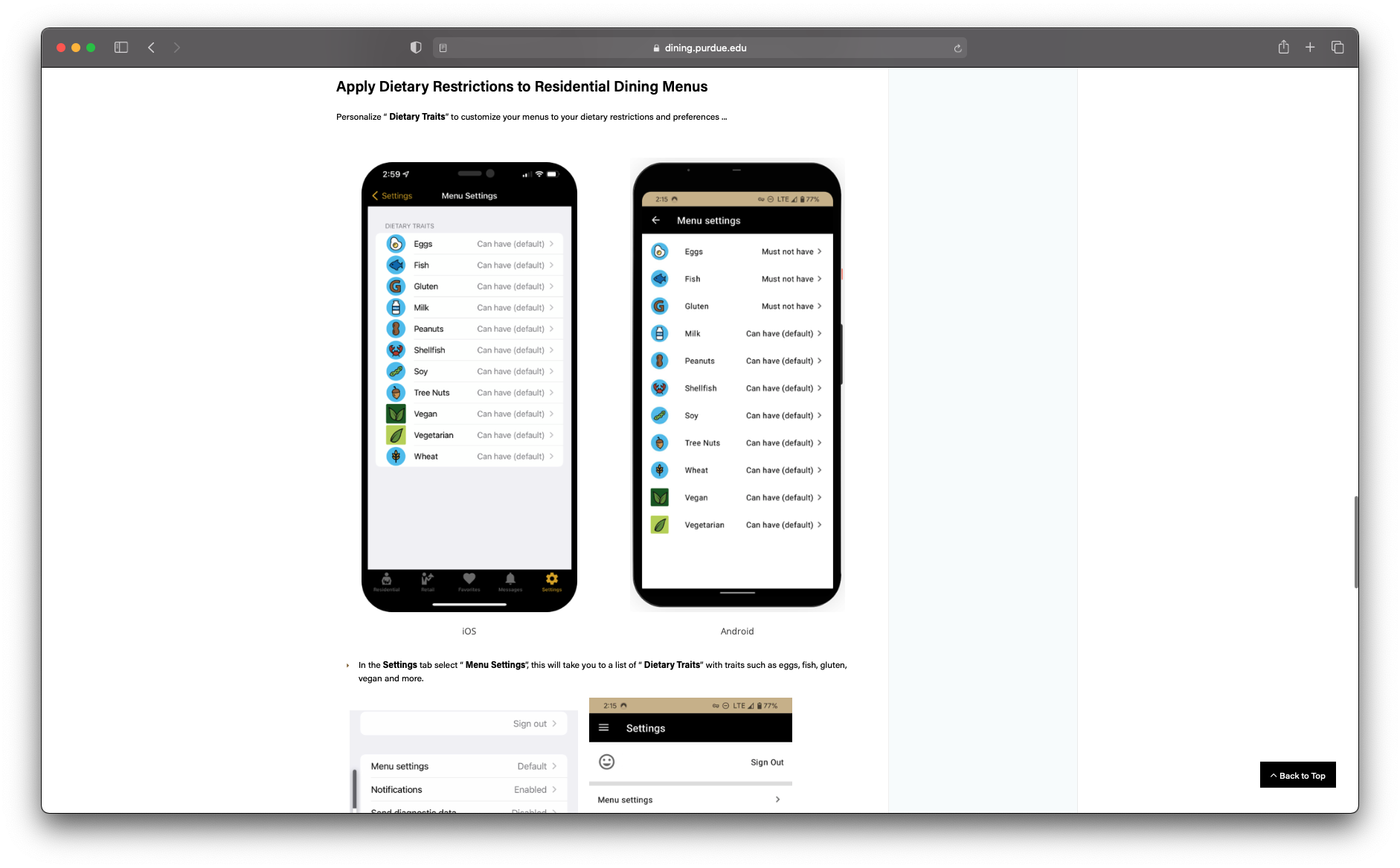 Purdue University Dining App How-To Page